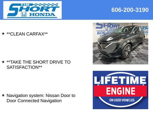 2024 Nissan ARIYA VENTURE+