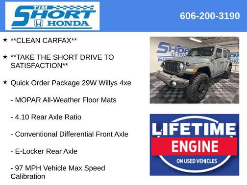 2025 Jeep Wrangler 4xe Willys