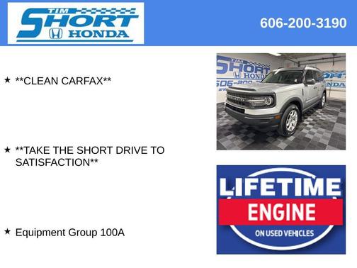 2022 Ford Bronco Sport Base