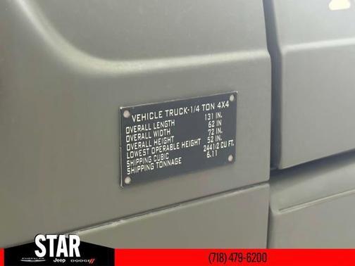 1997 Jeep Wrangler SE