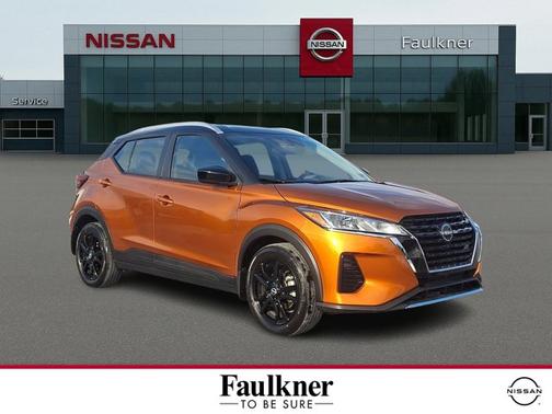 2023 Nissan Kicks SV