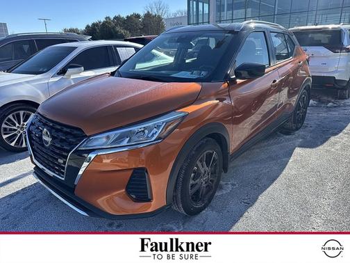 2023 Nissan Kicks SV