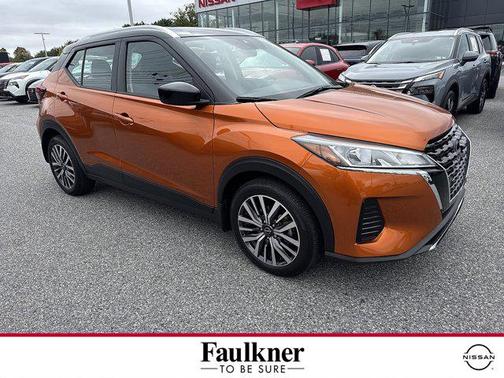 2024 Nissan Kicks SV