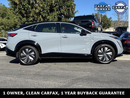 2024 Nissan ARIYA ENGAGE