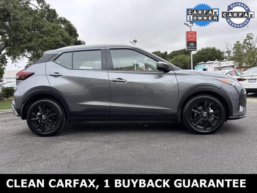 2024 Nissan Kicks SV