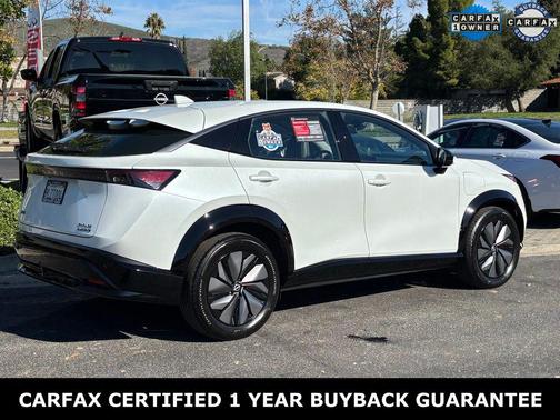 2024 Nissan ARIYA ENGAGE