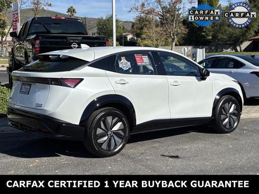 2024 Nissan ARIYA ENGAGE