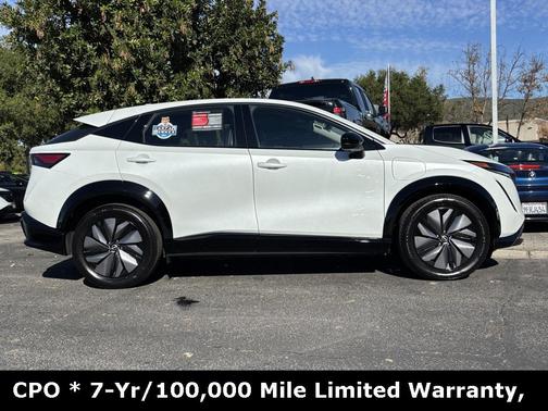 2024 Nissan ARIYA ENGAGE