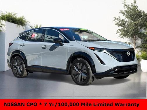 2024 Nissan ARIYA ENGAGE