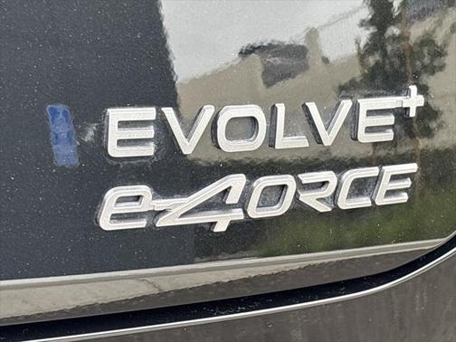 2023 Nissan ARIYA EVOLVE+