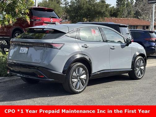 2024 Nissan ARIYA ENGAGE