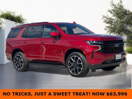 2023 Chevrolet Tahoe 4WD RST