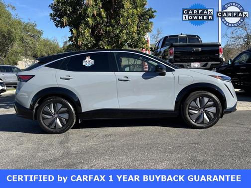 2024 Nissan ARIYA ENGAGE