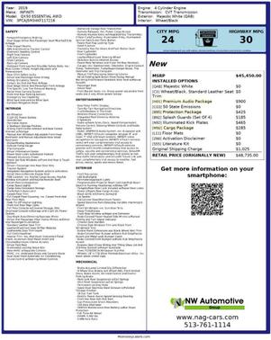 2019 INFINITI QX50 ESSENTIAL