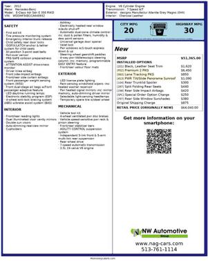 2012 Mercedes-Benz E-Class E 350 Sport 4dr Sedan