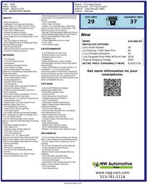 2019 Nissan Sentra S