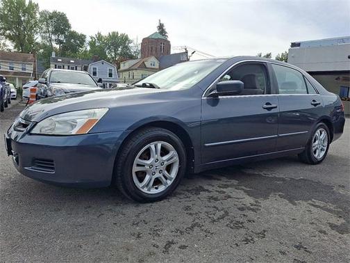 2007 Honda Accord EX