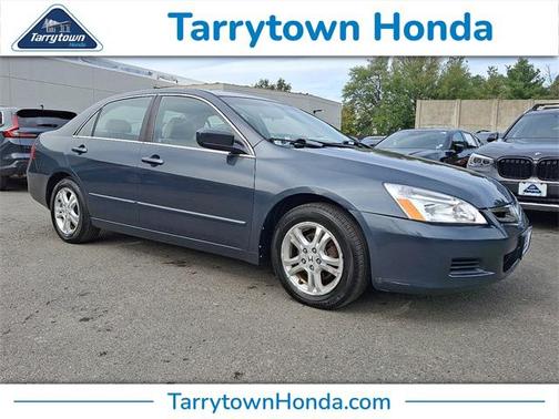 2007 Honda Accord EX