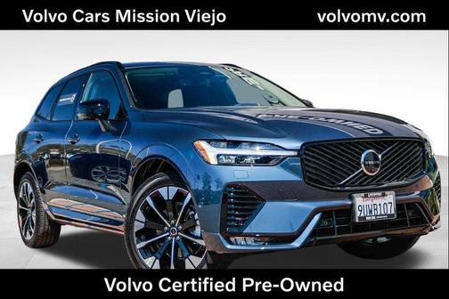 2026 Volvo XC60 B5 Plus