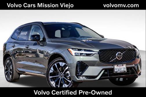 2026 Volvo XC60 B5 Plus