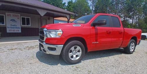 2022 RAM 1500 Lone Star