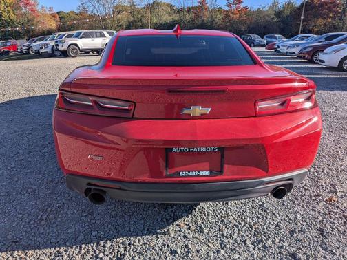 2017 Chevrolet Camaro 1LT