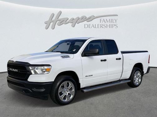 2023 RAM 1500 HFE
