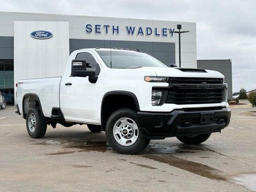 2025 Chevrolet Silverado 2500 WT