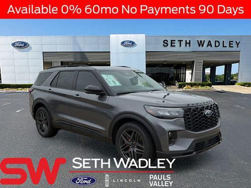 2025 Ford Explorer ST