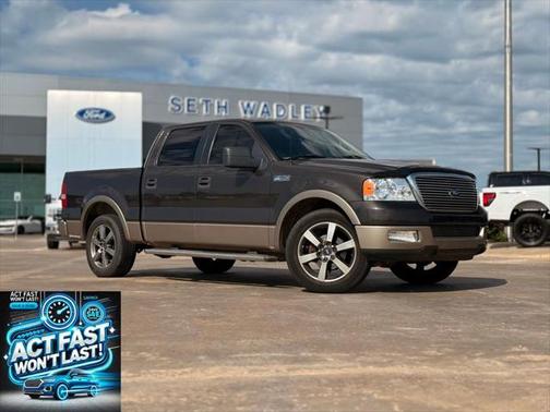 2005 Ford F-150 Lariat SuperCrew