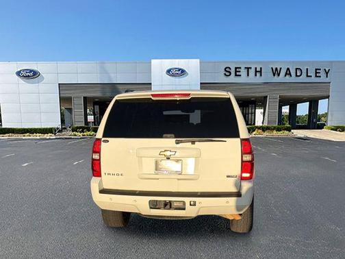 2009 Chevrolet Tahoe LT