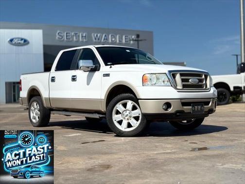 2007 Ford F-150 Lariat