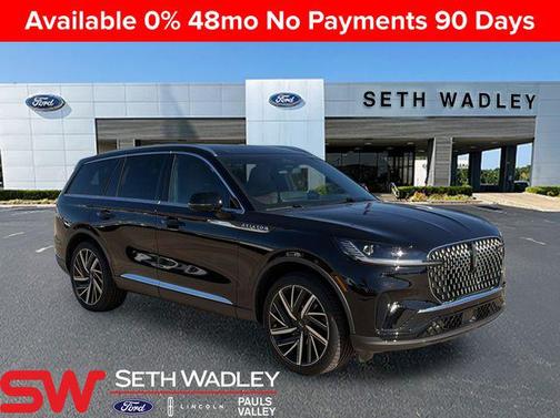2025 Lincoln Aviator Reserve AWD