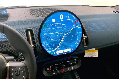 2025 MINI Countryman Cooper S ALL4