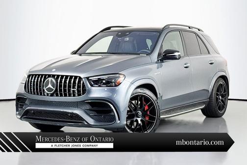Selenite Grey Metallic 2025 Mercedes-Benz AMG GLE 63 S 4MATIC+