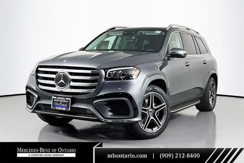 2026 Mercedes-Benz GLS 450 4MATIC