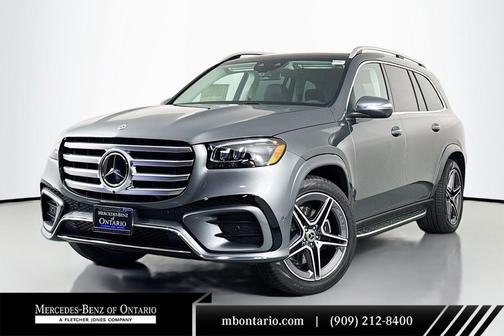 2026 Mercedes-Benz GLS 450 4MATIC