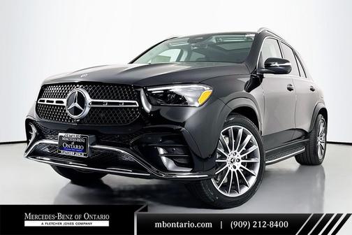 2026 Mercedes-Benz GLE 450e 4MATIC