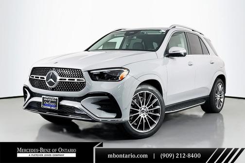 2026 Mercedes-Benz GLE 450e 4MATIC