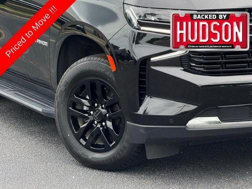 2023 Chevrolet Tahoe LT