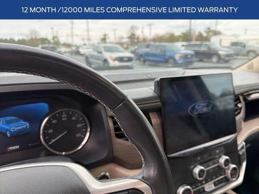 2024 Ford Expedition Limited