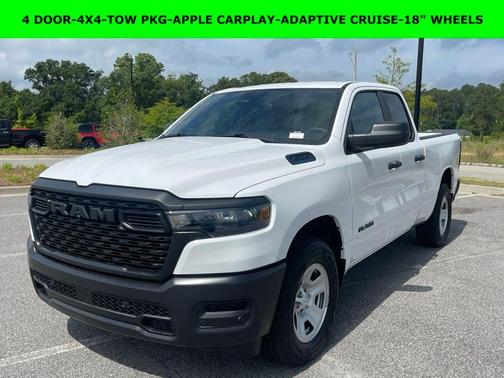 Bright White Clearcoat 2026 RAM 1500 Tradesman