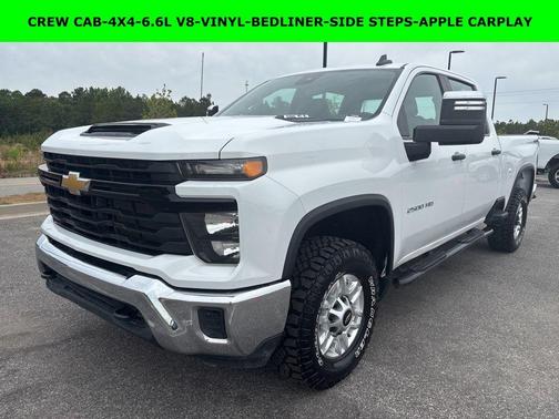 Summit White 2024 Chevrolet Silverado 2500 WT
