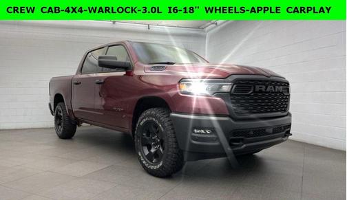2026 RAM 1500 Tradesman