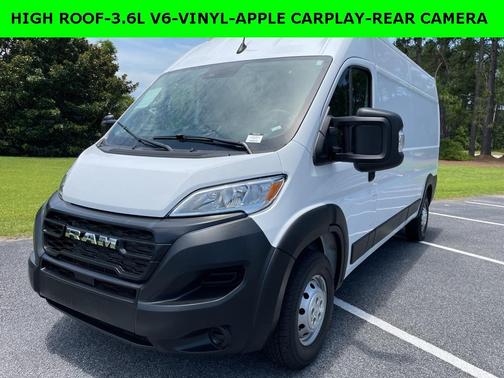 2023 RAM ProMaster 2500 High Roof