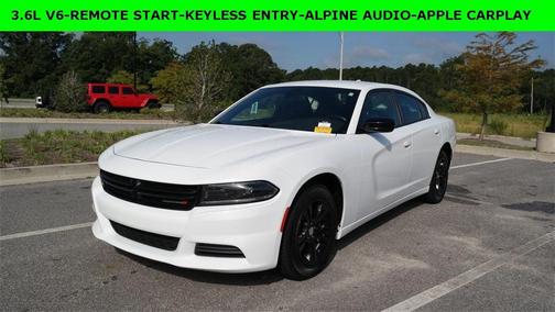 2023 Dodge Charger SXT