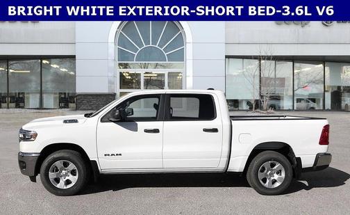 2025 RAM 1500 Tradesman