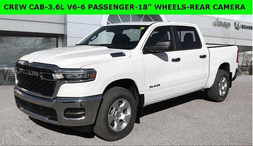 2025 RAM 1500 Tradesman