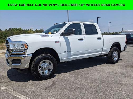 Bright White Clearcoat 2022 RAM 2500 Tradesman