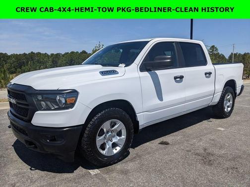 Bright White Clearcoat 2023 RAM 1500 Tradesman